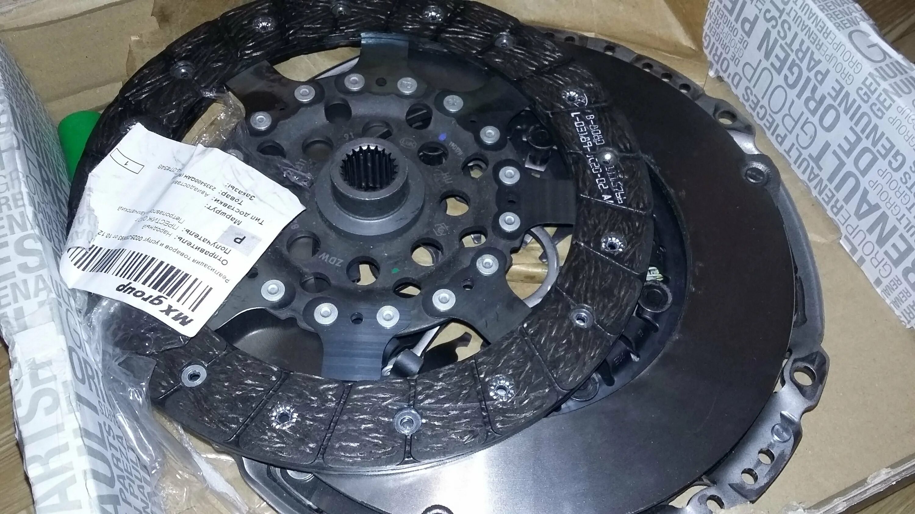 Диск сцепления maverick 2. 6 109 механика артикул. Комплект сцепления на ниссан ноут 1 и 4. Сцепление для приоры 2008г. Выжимной диска сцепления альмера.