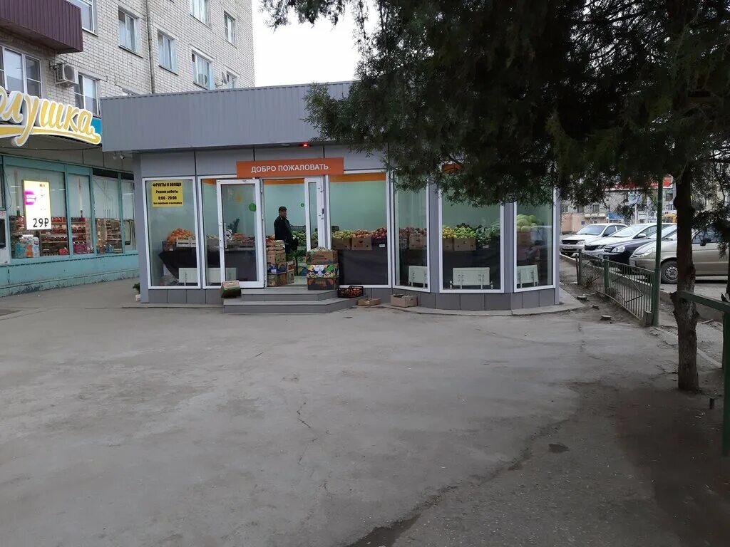 Пятерочка батакская георгиевск. Батакская 10 георгиевск. Улицы города георгиевска. Георгиевск улица батакская. Георгиевск батакская 4.