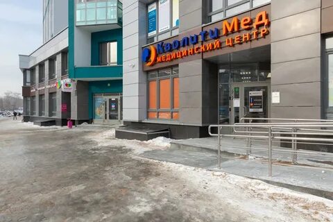 Волгоградская 86 екатеринбург