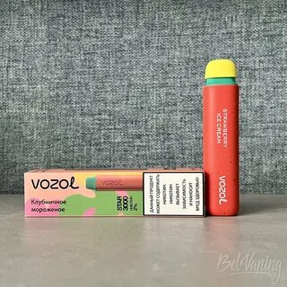 Vozol электронная отзывы
