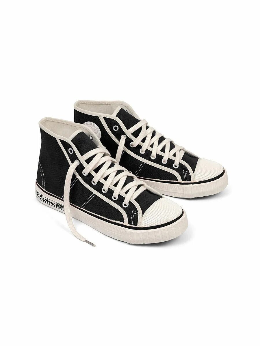 Кеды бренды. Кеды два мяча 1965. Vans sk8 hi tapered. Кеды фирменные. Кеды 2 мяча ссср.