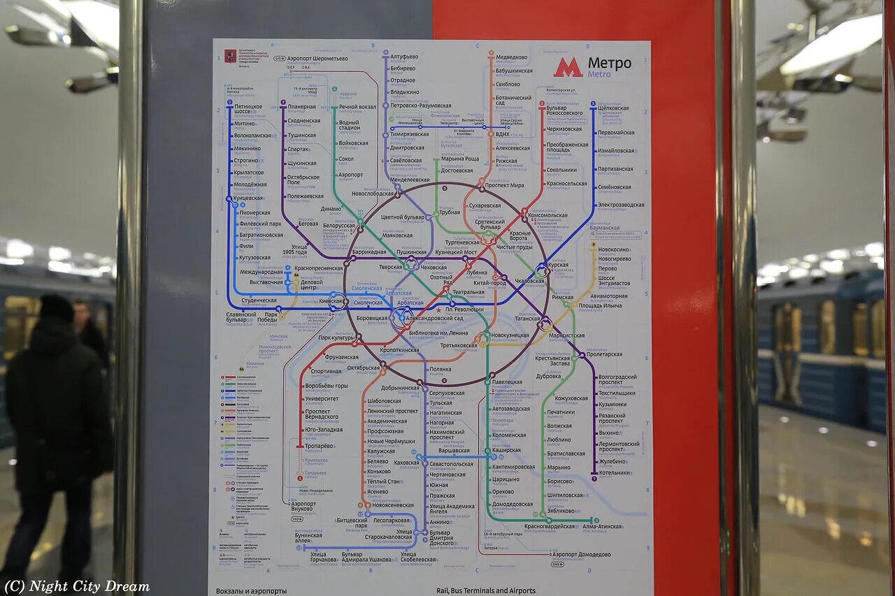 М саларьево на карте метро. М саларьево на карте метро. Красная ветка метро москва саларьево. Схема метро москвы саларьево. Станция черкизово на карте москвы метро.