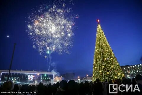 Новый якутск