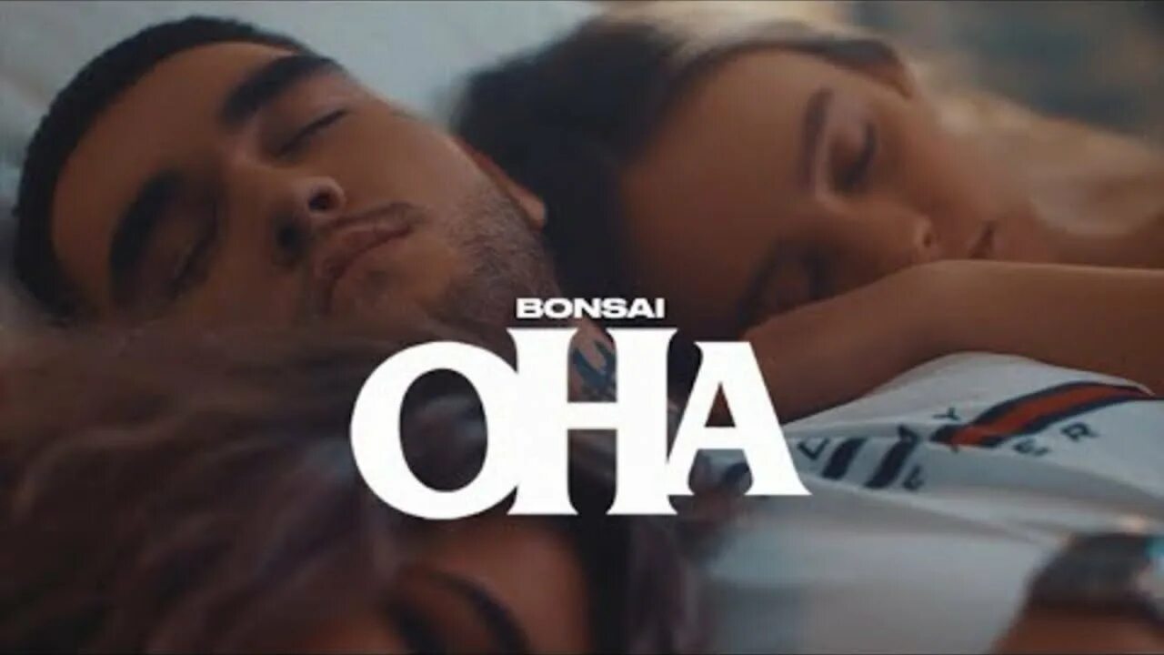 Парень с девушкой без лица. Красивые пары. Видео она моя. Парень и девушка. Парень с девушкой на аву.