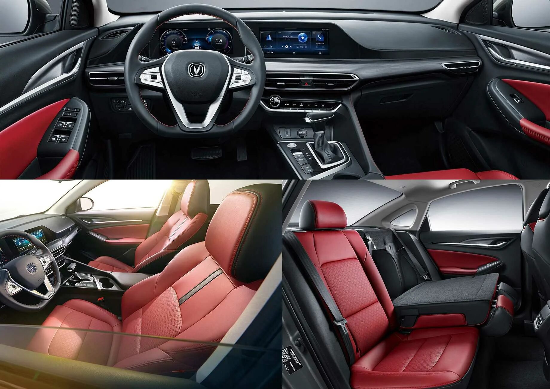 Комплектации чанган юник. Чанган eado 2025. чанган eado plus. changan eado plus 2025. чанган еадо 2025.