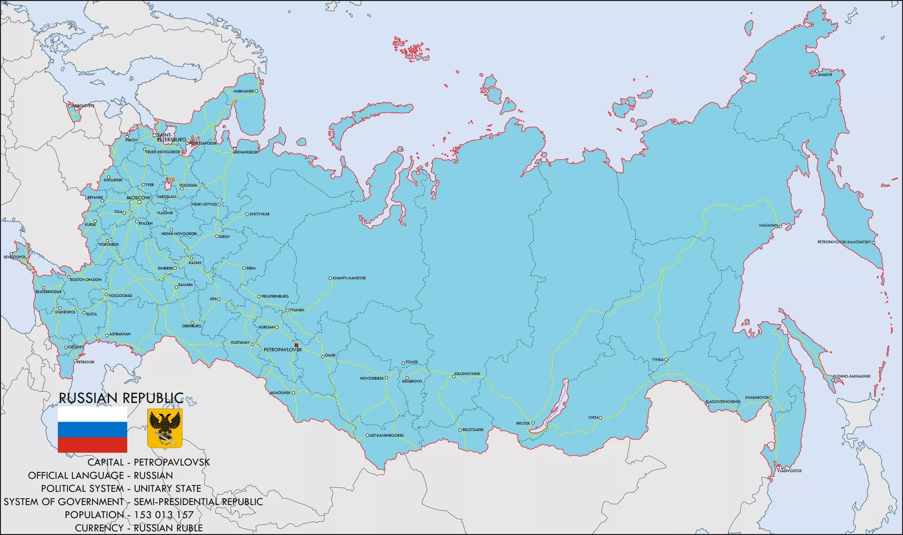 Альтернативная карта России. Альтернативная история России карта. Альтернативная карта РО. Alternative Map of Russia. Vk com the time of russia 03