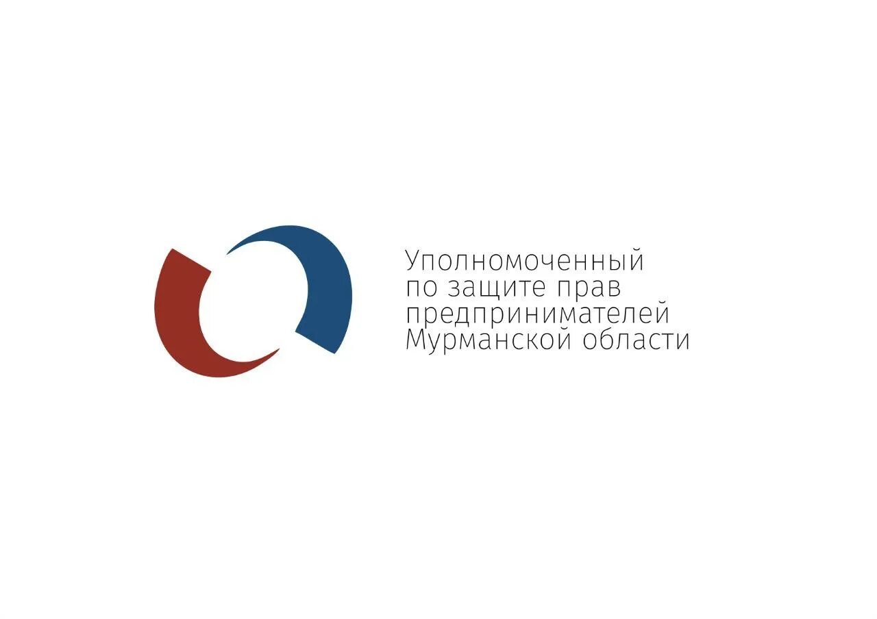 Уполномоченный по правом предпринимателей. Уполномоченный по защите прав предпринимателей в мурманской области. уполномоченный по защите прав предпринимателей логотип. бизнес омбудсмен логотип. уполномоченный при президенте рф по защите прав предпринимателей.