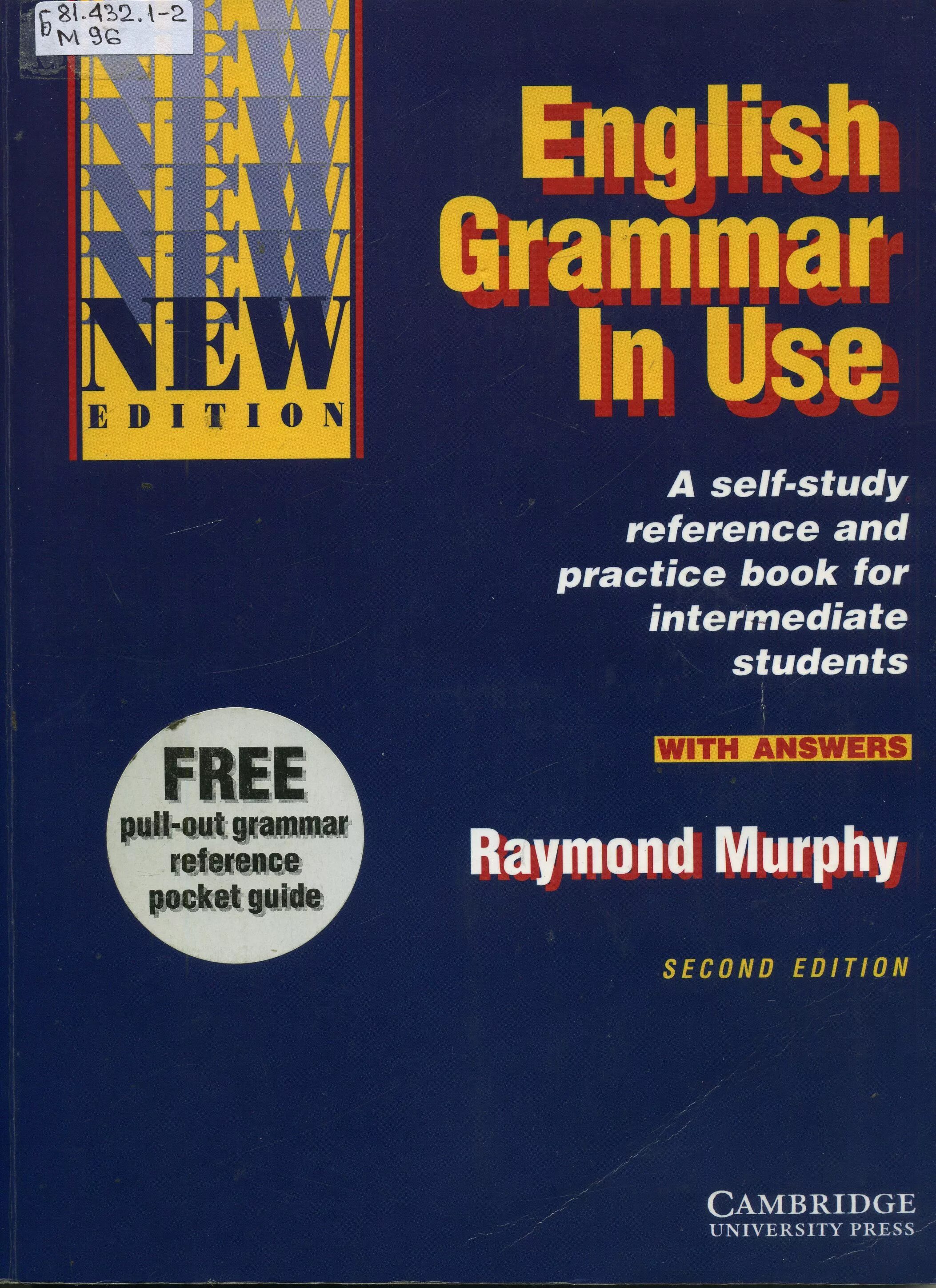 Intermediate english practice. Учебники по английскому Raymond Murphy English Grammar. Английская грамматика in use Raymond Murphy. Raymond Murphy second Edition Cambridge University Press.