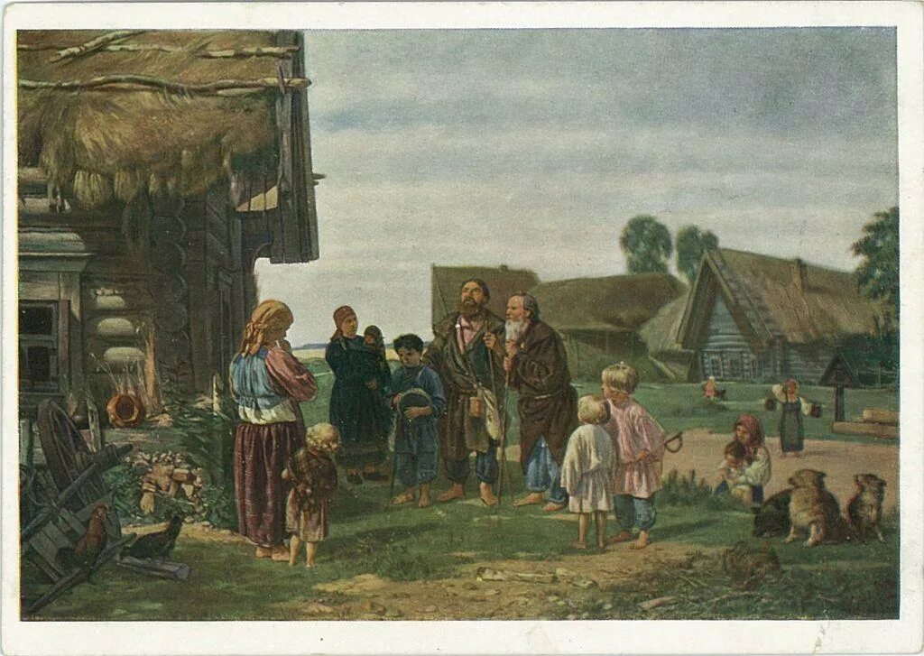 Повседневная жизнь обитателей городов и деревень