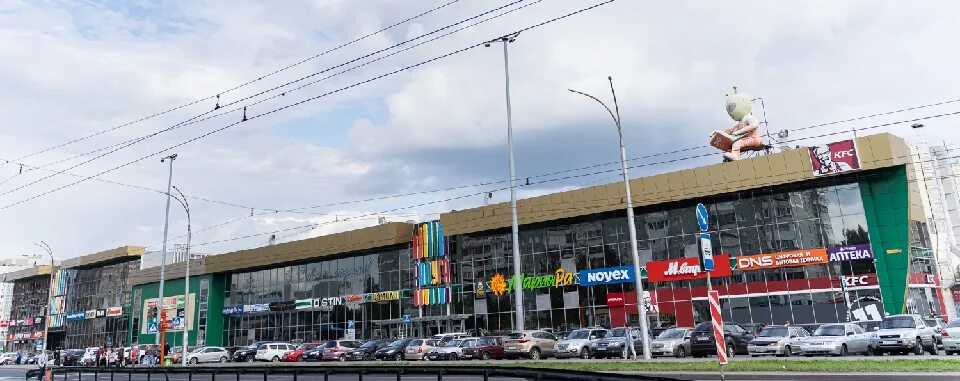 Yesterday in one of the popular Kemerovo Internet communities there was a messag