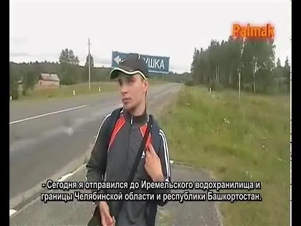 Теплообменник 