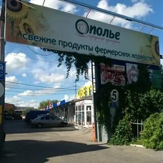 Ул батурина 28