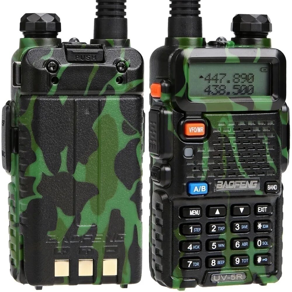 Baofeng uv r. Рация baofeng uv-5r. рация baofeng uv-5r 5w. рация baofeng 5. baofeng uv-5r green.