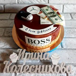 Торт на день шефа