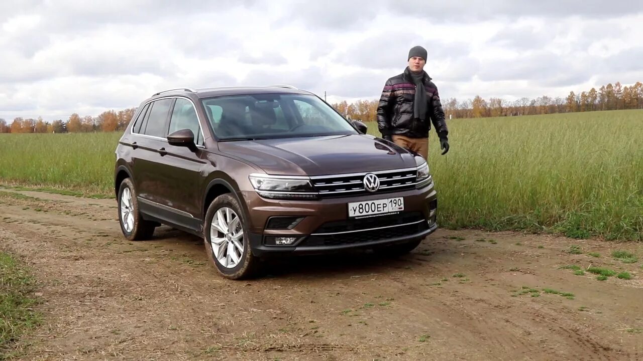 Volkswagen tiguan проблемы. Tiguan 22. Фольксваген тигуан 2. Tiguan 2008. Volkswagen tiguan проблемы.