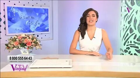 Канал витрина тв