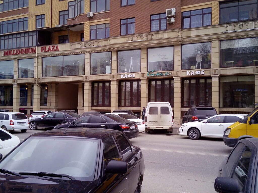 Особняке хачилаевых на улице котрова. Салон красоты ул кадырова. Салам столовая махачкалы. Ахмата хаджи кадырова д. Котрова 10 махачкала бабушка гата.