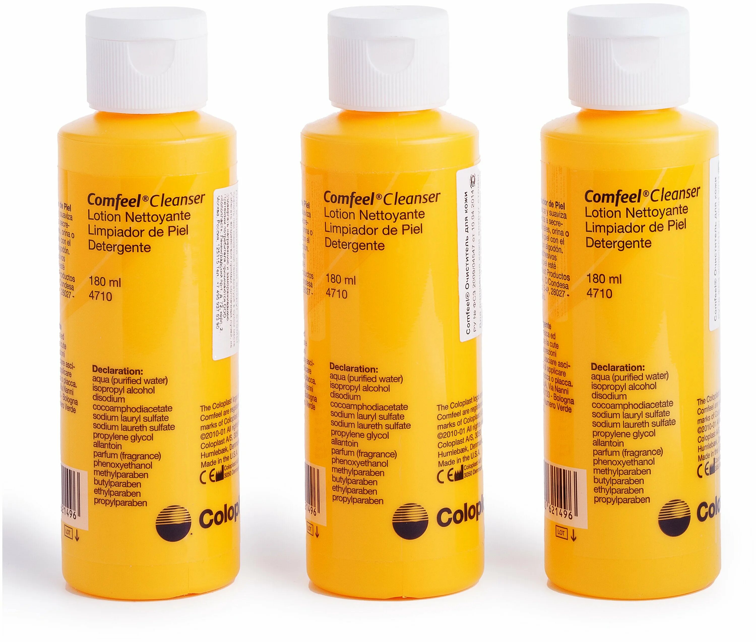 комфил клинзер - очиститель для кожи, 180 мл. Coloplast comfeel очиститель для кожи. очиститель для кожи вокруг стомы coloplast флакон 180 мл. Comfeel очиститель - клинзер для кожи,180мл. очиститель вокруг стомы колопласт.