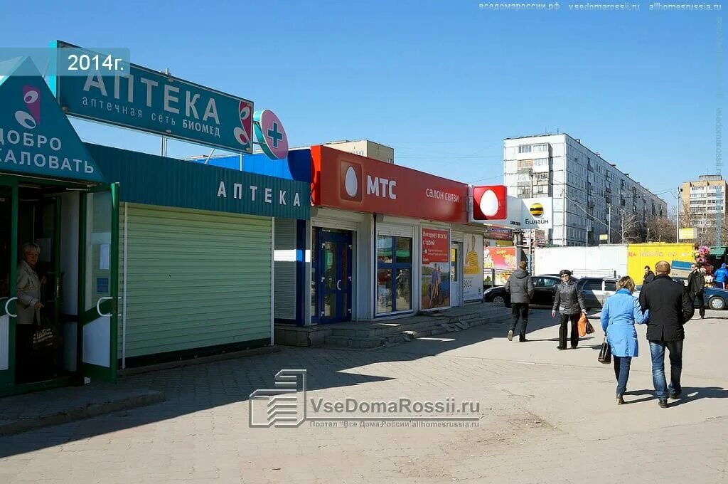 ленинский проспект 5. дзержинского 12 тольятти на карте. золотое тольятти. тольятти, ул. тольятти улица тополиная 25.