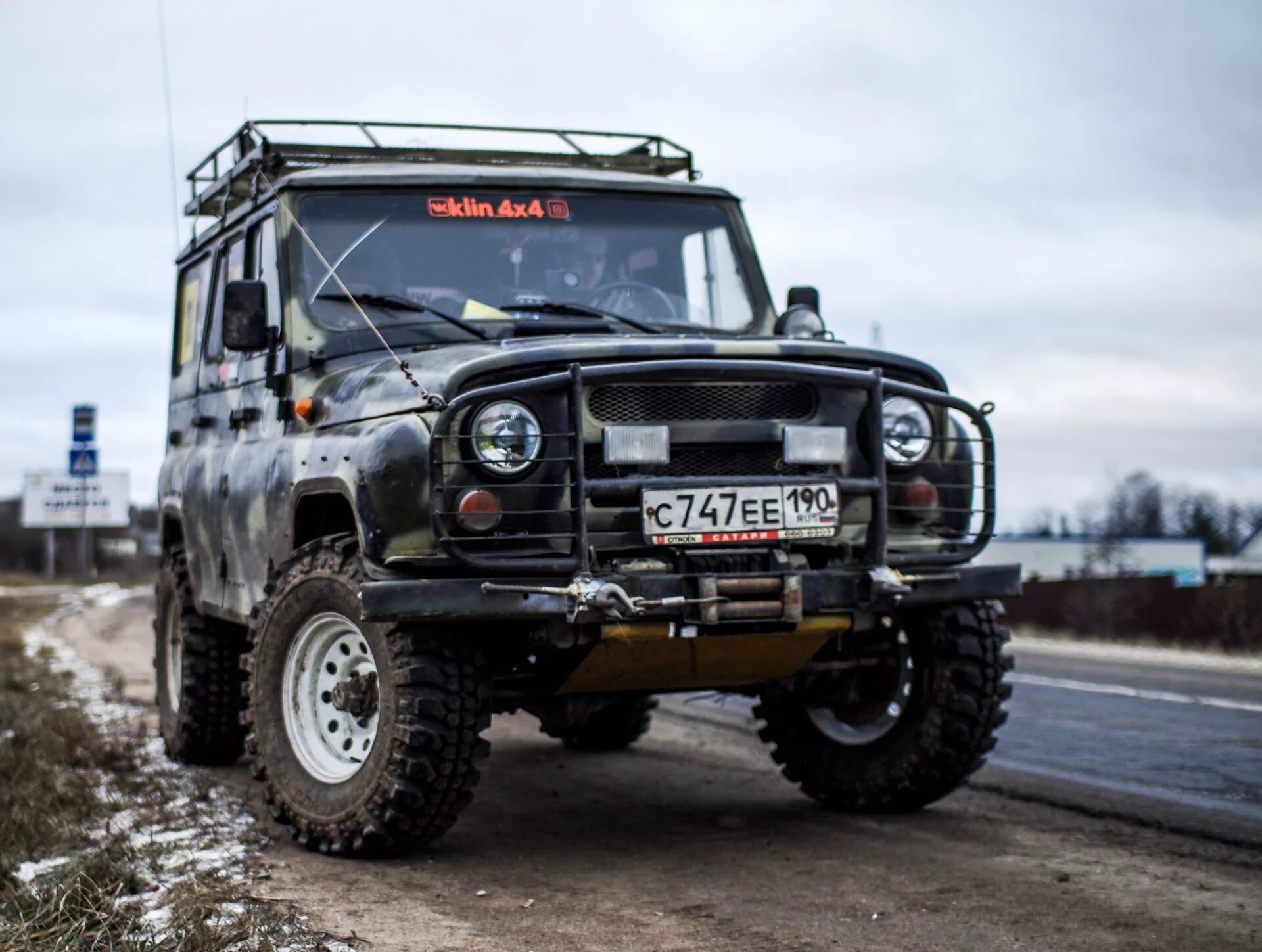Уаз 469 off road. Уаз-469 внедорожник буханка. Нортек ет 500 на уаз 469. Железяка уаз. Железяка уаз.
