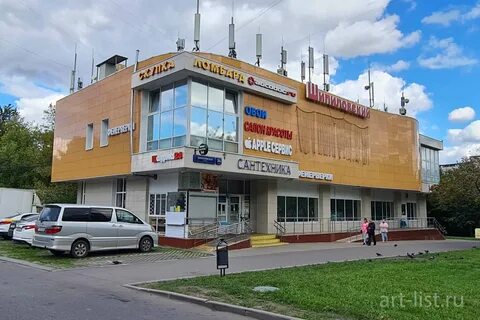 Шипиловская 25