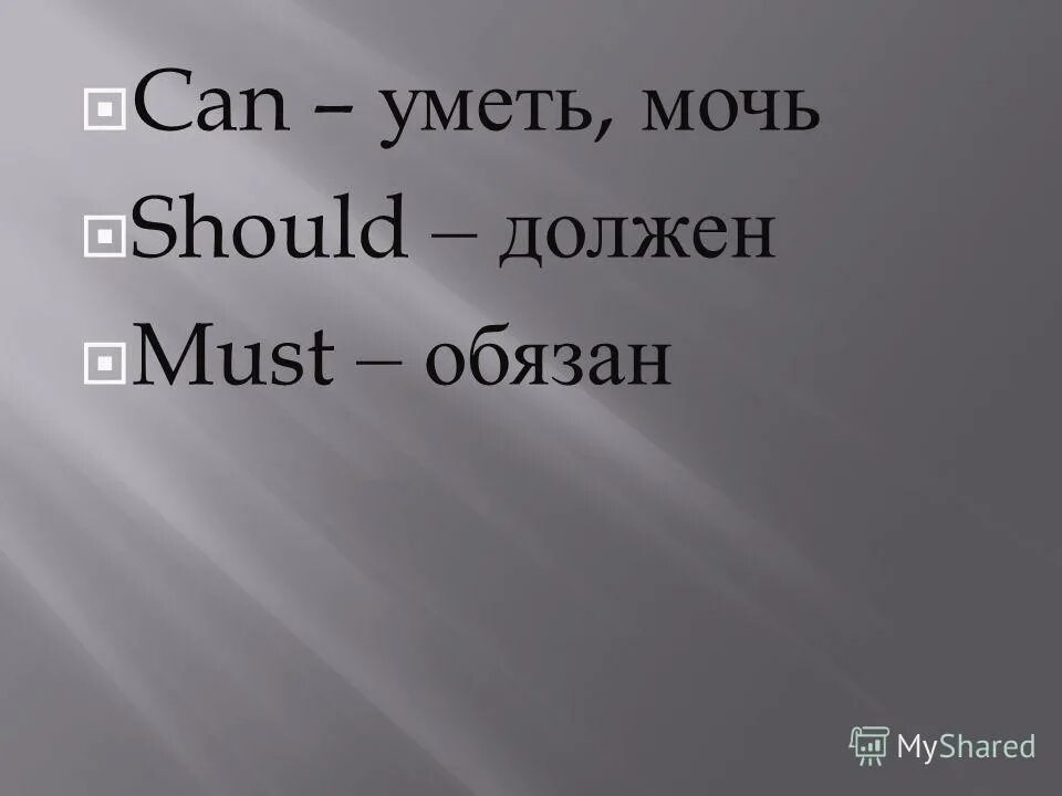 But i can't. Sunnyd twitter artas. Lip kisses wallpaper aesthetic. Sunnyd. Губы aesthetic pinterest.