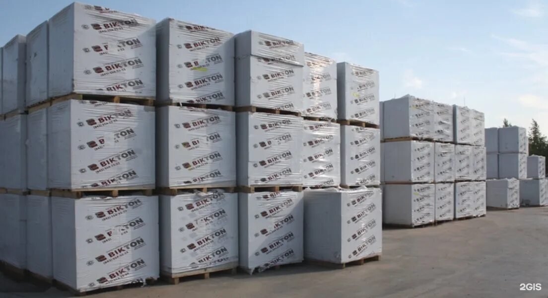 Газоблок армавир