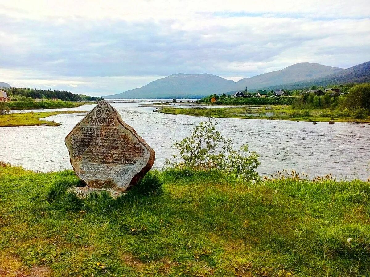 Колвица автобус. Колвица (село). село колвица мурманская. колвица камень. лебедь камень колвица.