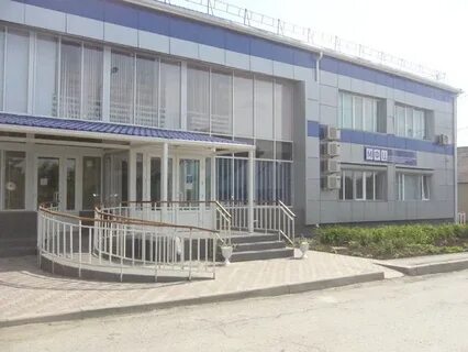 Мфц курганская область