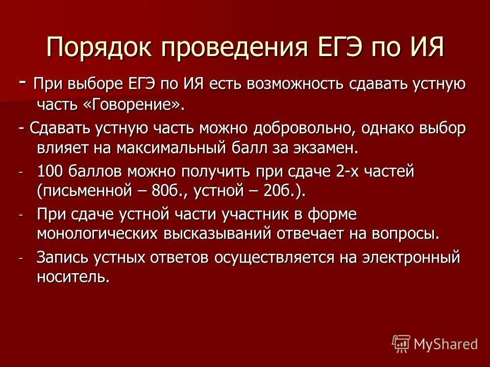 у нас всегда есть выбор. выбор всегда за вами. выбор демотиватор. однако выбор есть это. выбор жизненного пути.