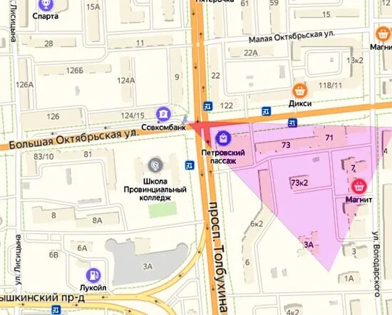 индекс ул октябрьская 5