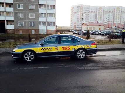 Такси карат