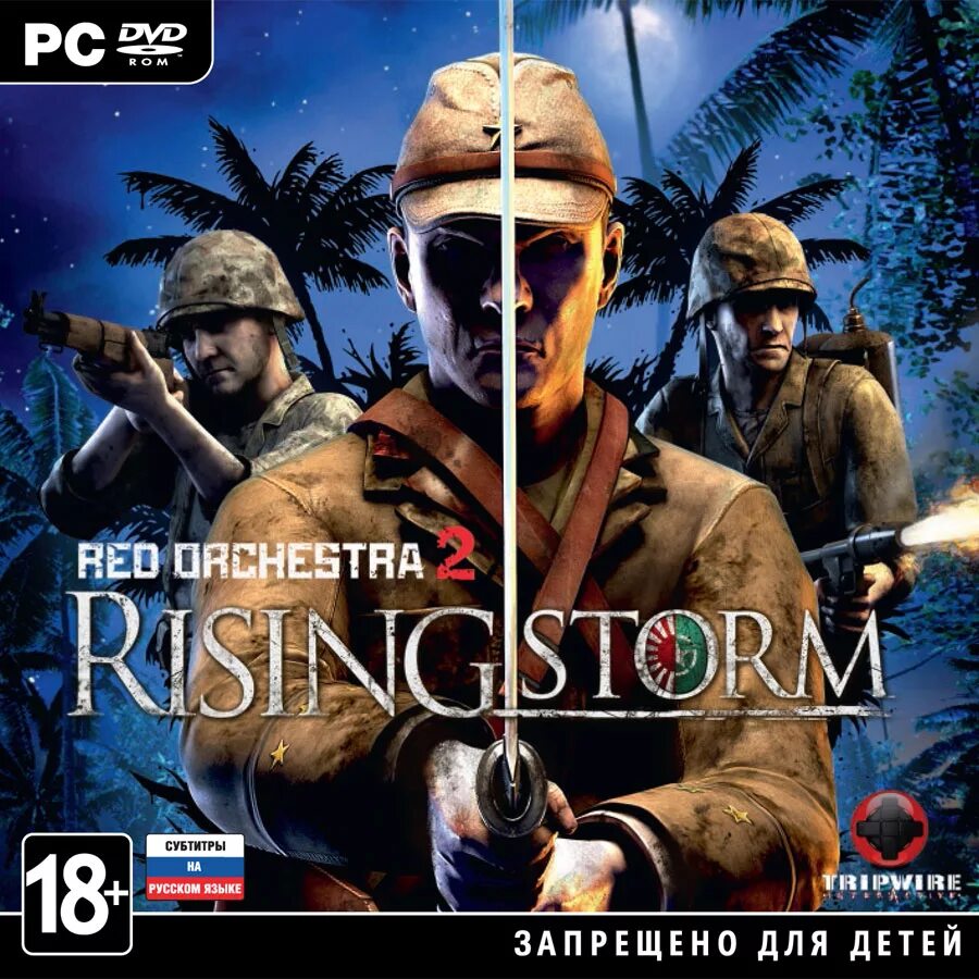 Red storm 2. Rising storm 2 red orchestra 2. rising storm stalingrad red orchestra. red storm rising игра. red orchestra 2: heroes of stalingrad with rising storm.
