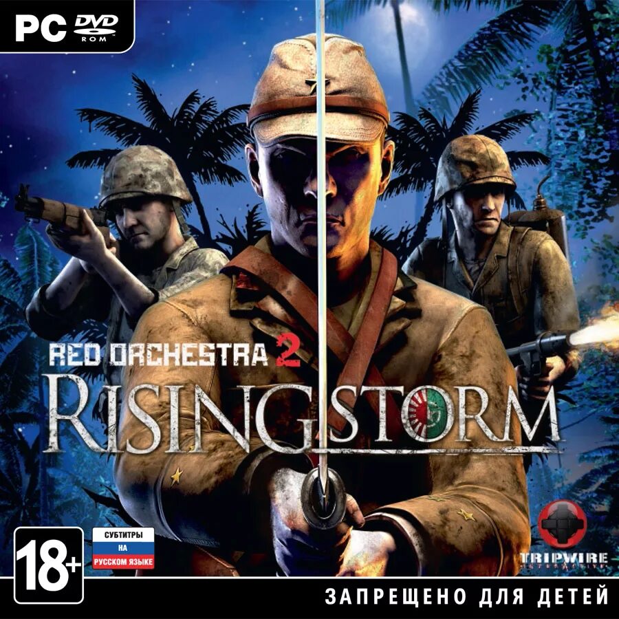 Red Storm Rising игра. Rising Storm 2 Red Orchestra 2. Rising Storm Stalingrad Red Orchestra. Red Orchestra 2: Heroes of Stalingrad with Rising Storm. Red orchestra купить