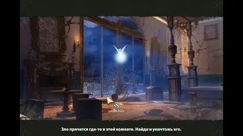 Связанные любовью игра прохождение