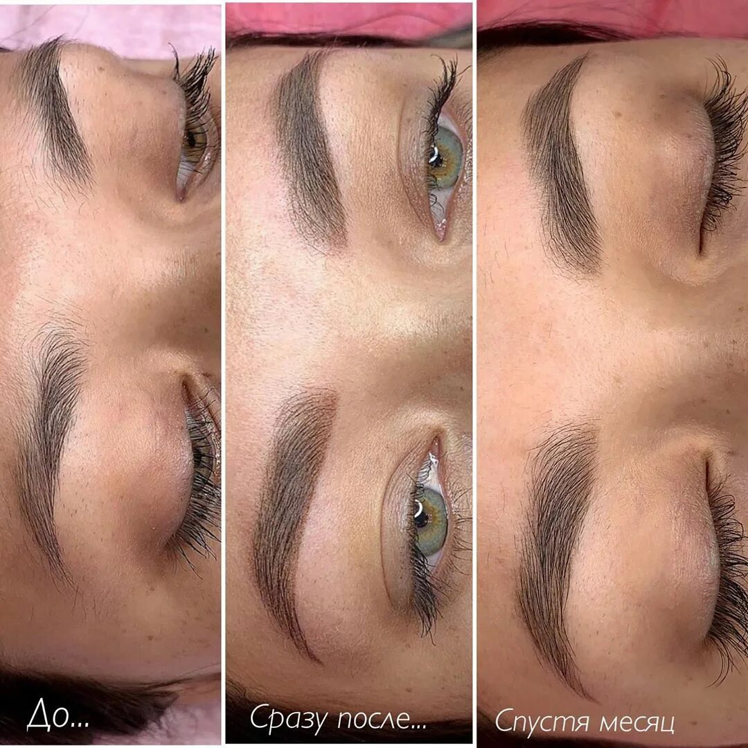 Перманентный макияж. Зажившие брови после коррекции перманентного макияжа. Пудровые брови после коррекции. Татуаж бровей. Пудровые брови.