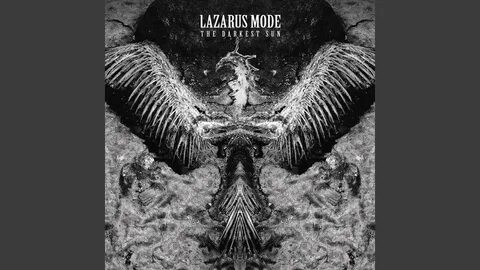 Песня lazar