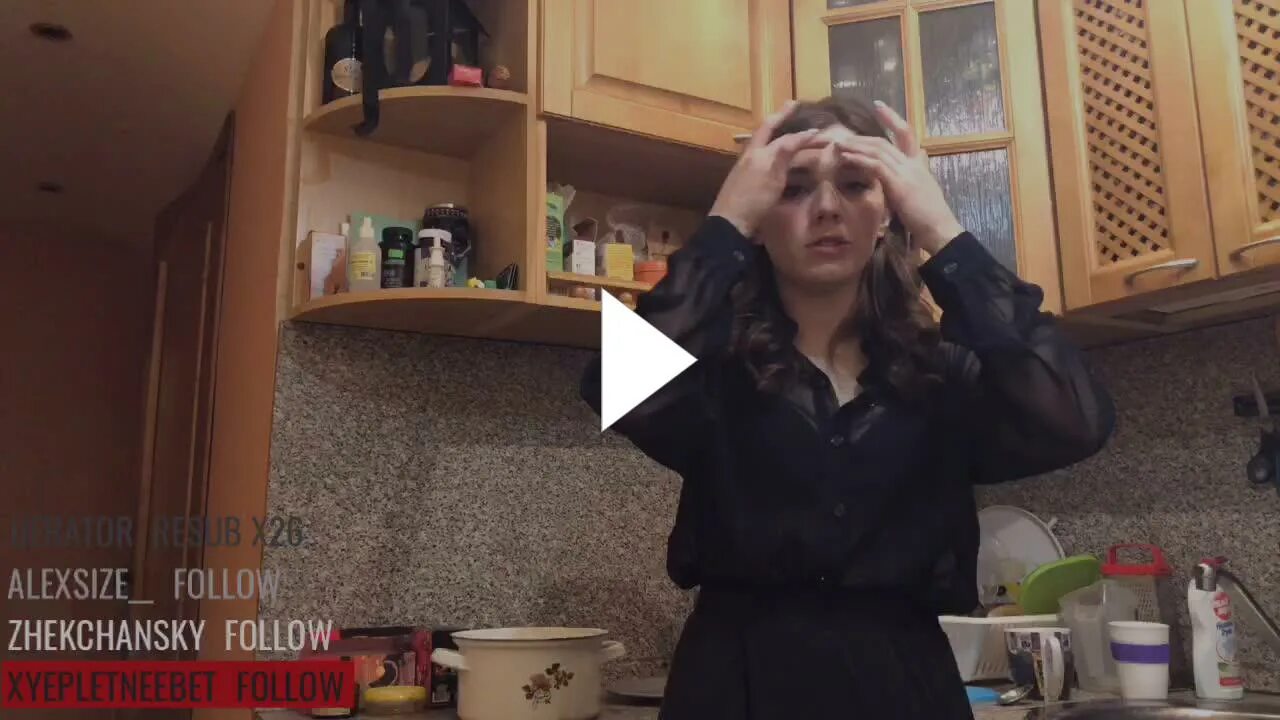Отблагодарила курьера. Юля елка. Стоунер стэнли. Отблагодарила курьера. Курьер в желтом.
