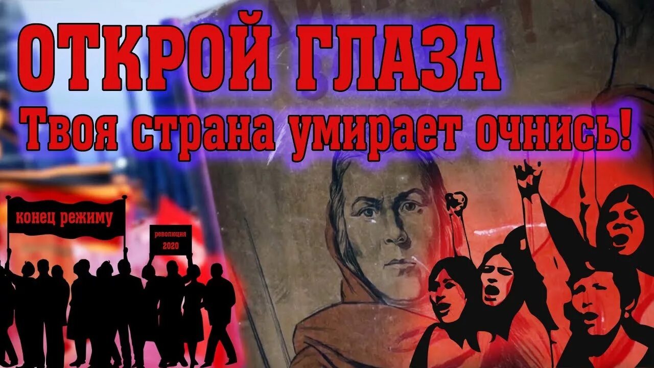 Распространите везде