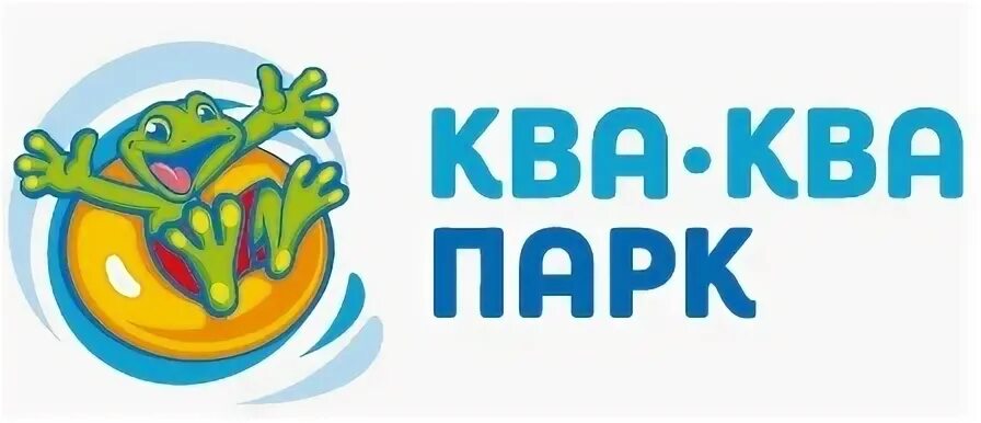 Что такое ква. Ква ква парк логотип. брендбук ква ква парк. ква ква парк плакат. листовка ква ква пак.