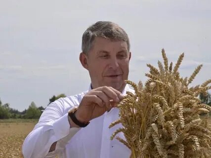 Кфх брянская область