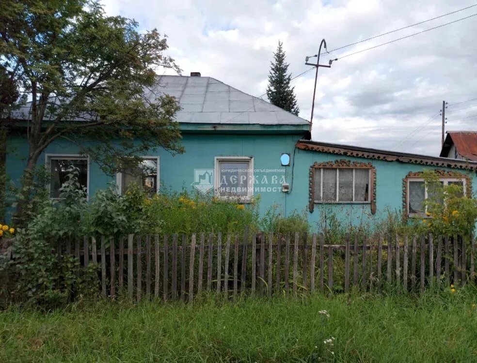 Березово хмао. Набережная березово хмао. Березово кемеровская. Березово кемеровская. Березово кемерово.