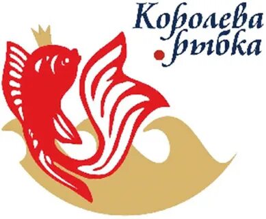 Королева золотых рыбок