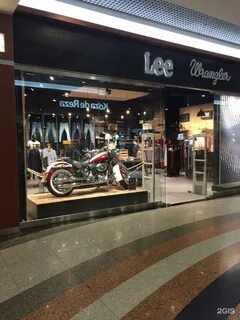 Wrangler магазины