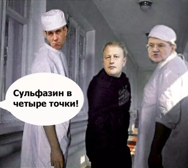 Психушка песня. Сумасшедший дом карикатура. Таллинский завод музыкальных кассет. Мир в котором я живу называется дурдом. Школа дурдом.