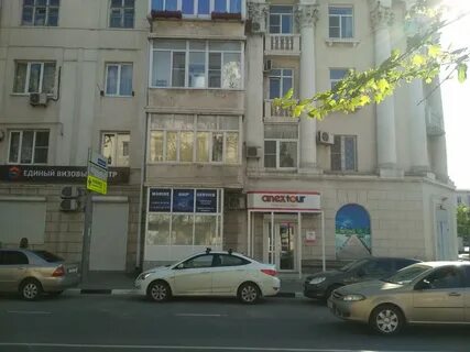 Агентства в новороссийске