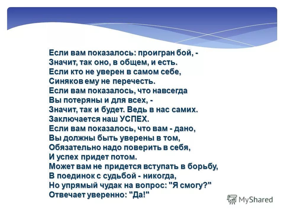 алексей щербаков мемы. дуэт ой бой. ой бой щербаков. ой бой что значит с казахского. нурлан сабуров чбд.