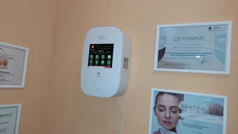 Приточно очистительный комплекс