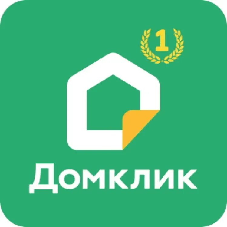 ДОМКЛИК. ДОМКЛИК лого. Иконка дом клик. ДОМКЛИК картинки. Domclick ru телефон