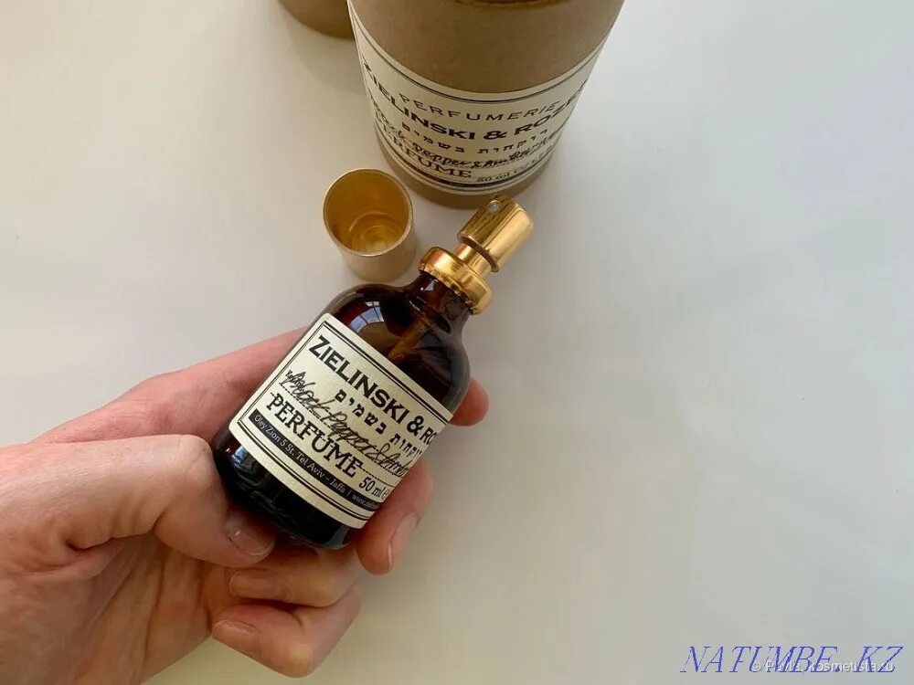 Купить ZIELINSKI & ROZEN rosemary lemon neroli 10ml оптом от 300 рублей Parfum